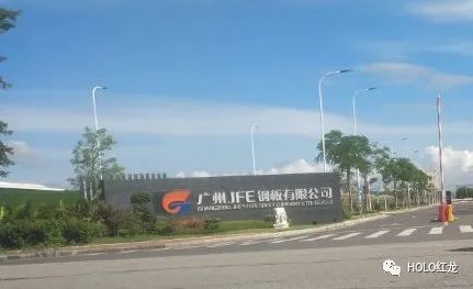 上门客户指导实例——广州JFE钢板有限公司